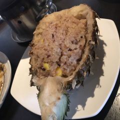 Rumi Restaurant·Naxi Garden Yunnan Cuisine User Photo