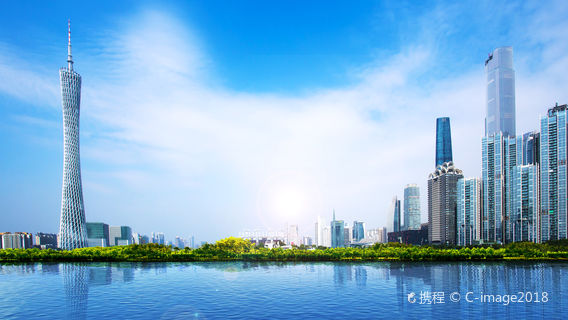 GuangzhouTours