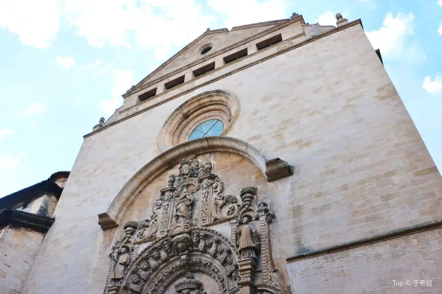 La iglesia de Monti-sion