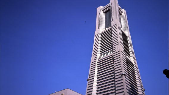 Yokohama Landmark Tower