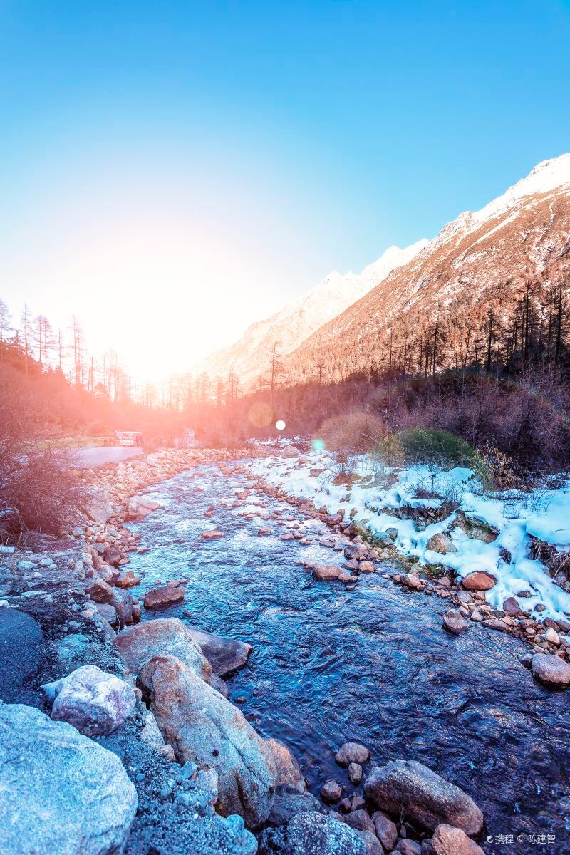 Bipeng Valley