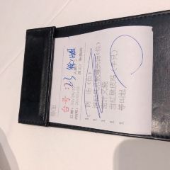 Seventhson User Photo