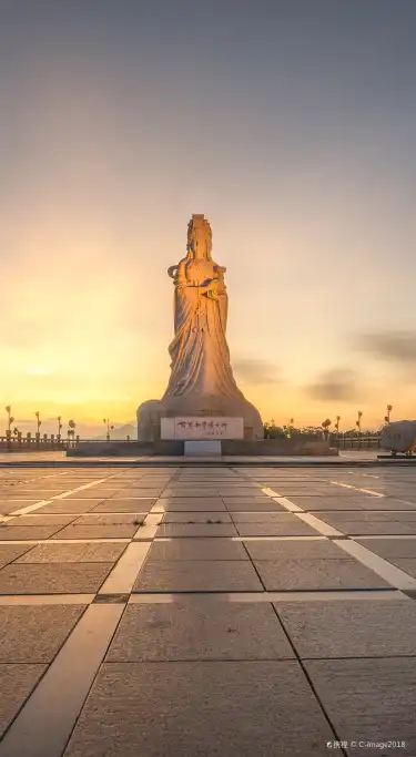 Hoteles Junyi en Lufeng