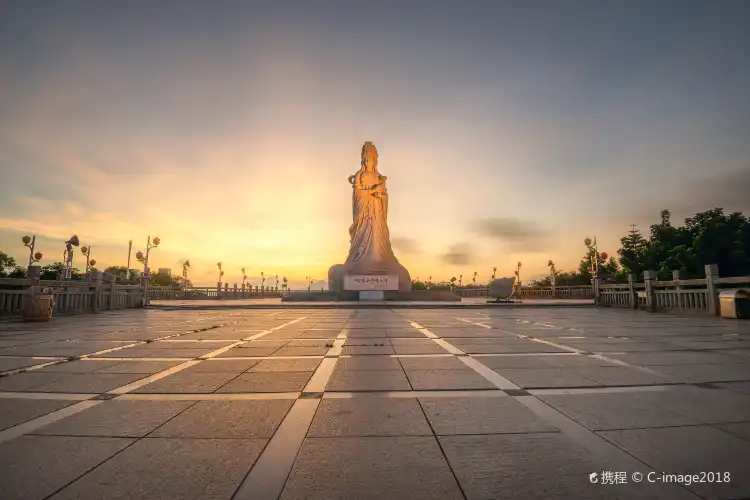 Hôtels à proximité de : Shanwei Administration College Lufeng Branch