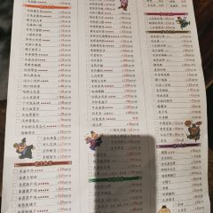 Tang Dynasty Art Garden Hotel Xi'an Shanxi Guan Fu Cuisine User Photo