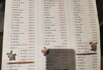 西安大唐博相府飯店（大雁塔大唐不夜城店）·陝西官府菜張用戶圖片