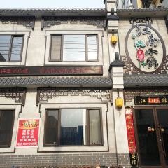 金厨汇 江南小馆 User Photo