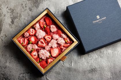 The Lobby Lounge / Shangri-La Hotel, Tokyo