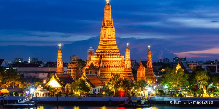Wat Arun