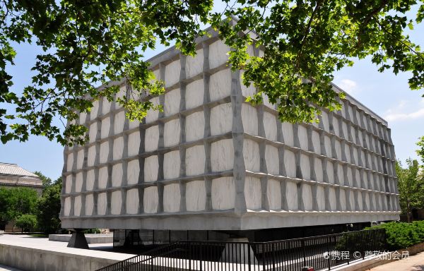 Beinecke Rare Book and Manuscript Library