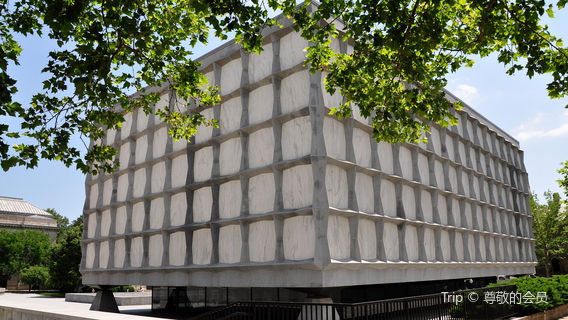 Beinecke Rare Book and Manuscript Library