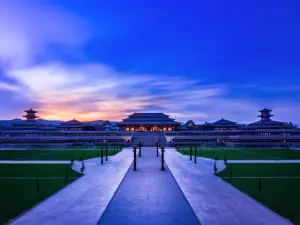 The Palace of Emperor Qin