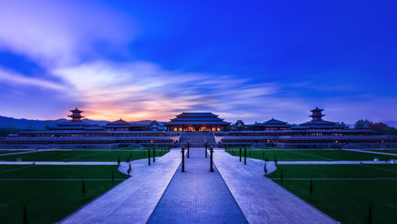 Dongyang