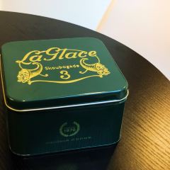 Conditori La Glace張用戶圖片
