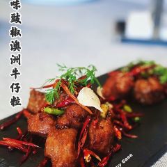 The Voyage of Pujiang User Photo