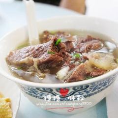 Sister Wah 여행 사진