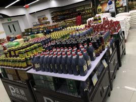 大润发购物广场