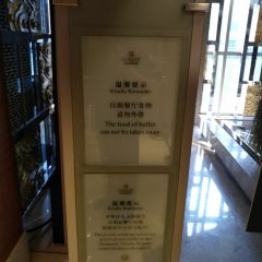 重庆国贸格兰维大酒店·自助餐 User Photo