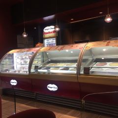 haagendazs User Photo