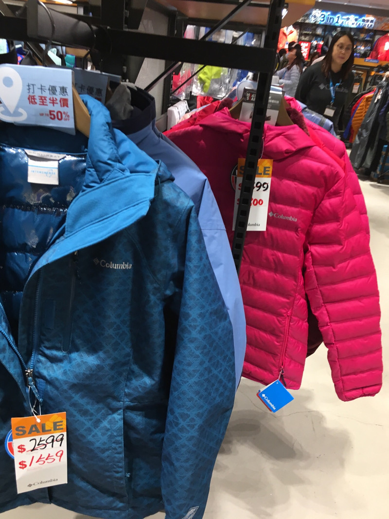 Columbia thermal hotsell coil costco