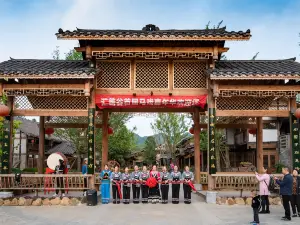 格盧格桑貴州民俗大観園