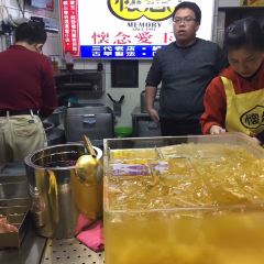懷念愛玉冰張用戶圖片