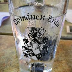 Hofgut Domane 여행 사진