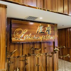 Les champs libres User Photo