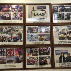 巽寮印象美食部落張用戶圖片