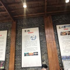巴人堂 User Photo