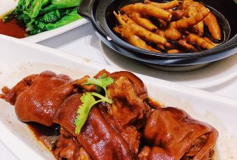 Star Of Canton Restaurant User Photo