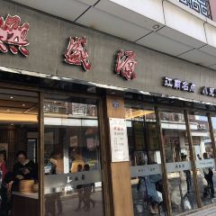 XI SHENG YUAN User Photo