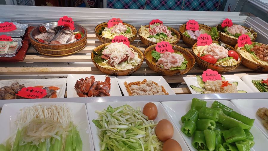 大食代(菜圃路店)