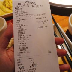 丽贝蒸鲜工坊 User Photo