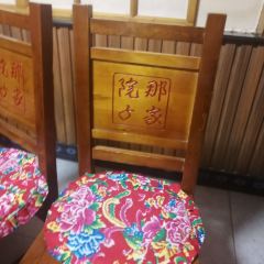 那家院子(人民路店) User Photo