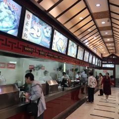 Cai Lin Ji(HuBu Xiang) User Photo