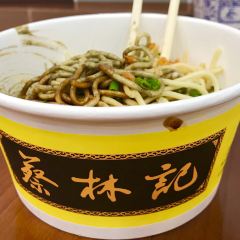 Cai Lin Ji(HuBu Xiang) User Photo