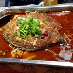 Chong Qing Grilled Fish - Myanmar ảnh của người dùng