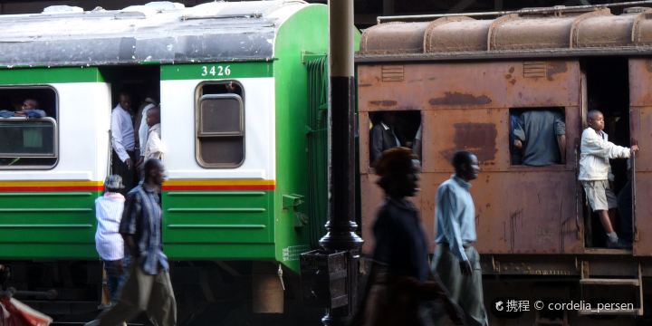 Mombasa Train Station