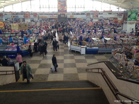 Komarovsky Market