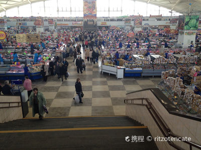 Komarovsky Market