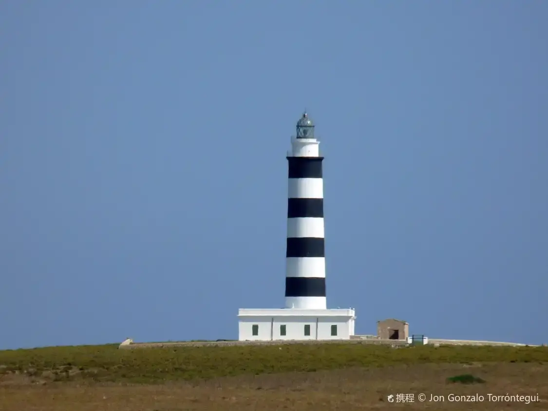 Các khách sạn gần Faro de Isla del Aire