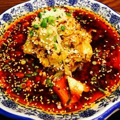 Dainty Sichuan User Photo