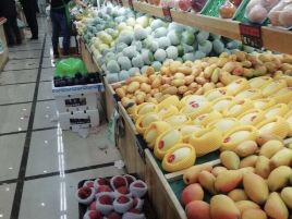 刘三水果店