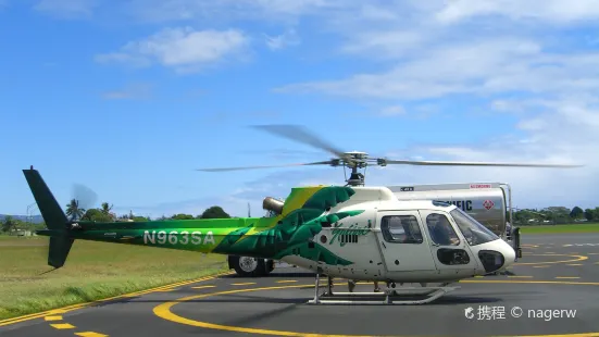 Safari Helicopters