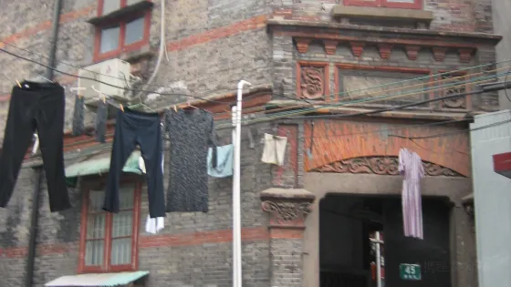 Old Brick House