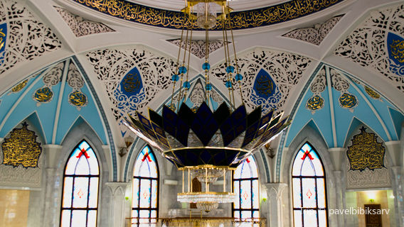Каськи
