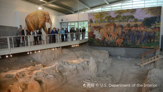 Waco Mammoth National Monument