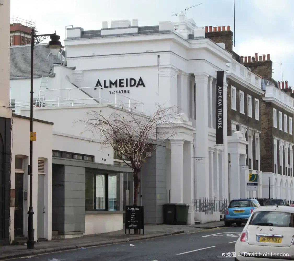Hotels in der Nähe von Almeida Theatre