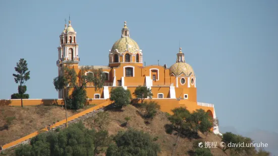 Great Pyramid of Cholula